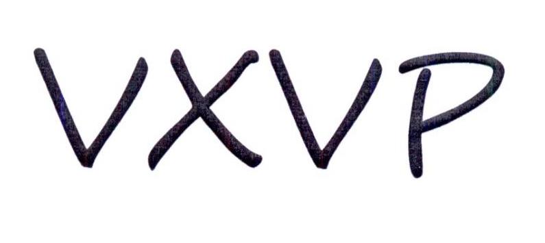 25类-服装鞋帽VXVP商标转让