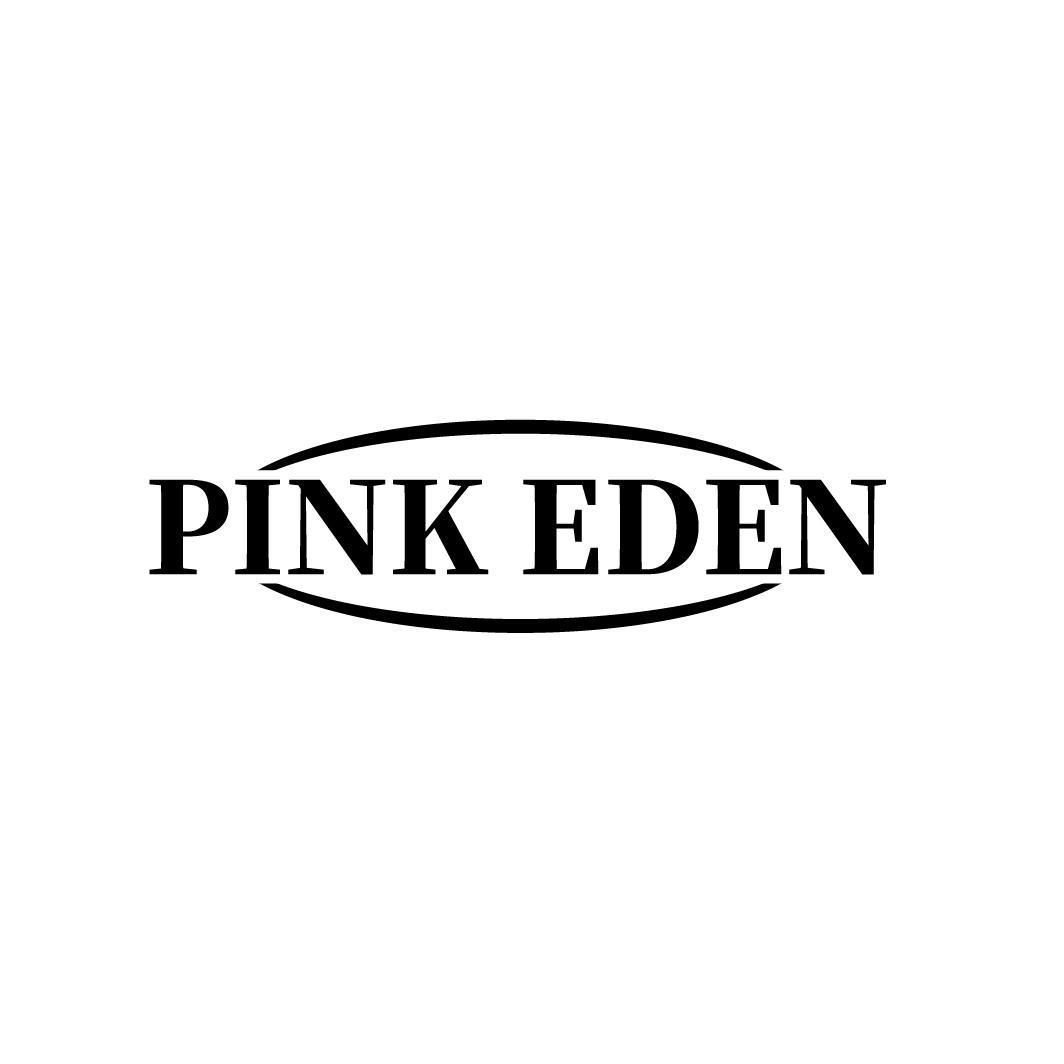 33类-白酒洋酒PINK EDEN商标转让