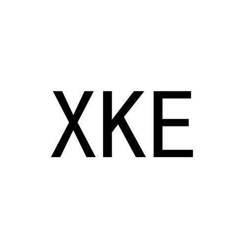 28类-健身玩具XKE商标转让
