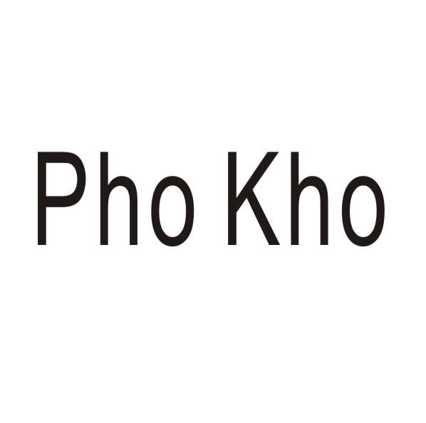 30类-面点饮品PHO KHO商标转让