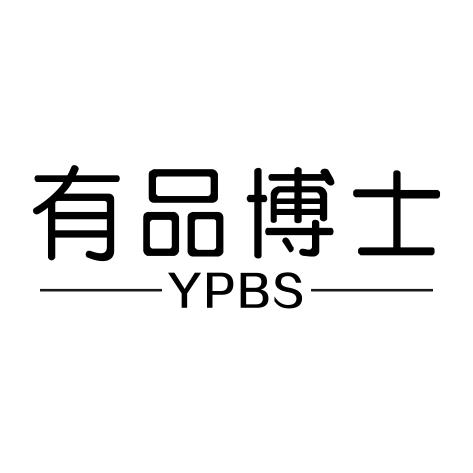07类-机械设备有品博士 YPBS商标转让