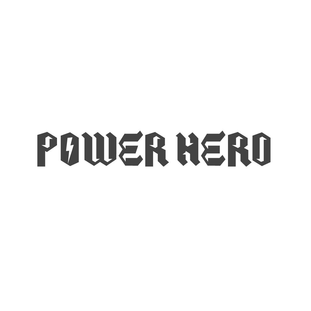 41类-教育文娱POWER HERO商标转让
