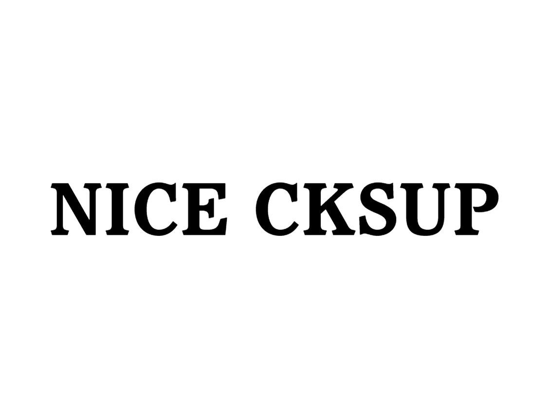 25类-服装鞋帽NICE CKSUP商标转让
