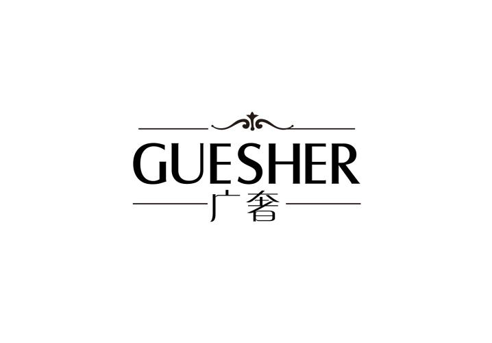 43类-餐饮住宿GUESHER 广奢商标转让