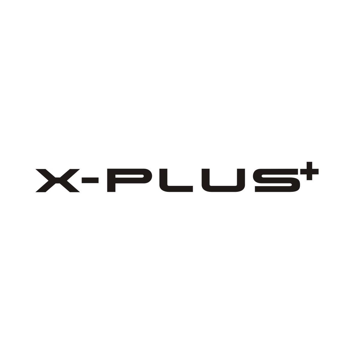 08类-工具器械X-PLUS+商标转让
