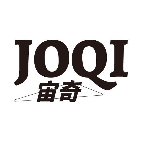 JOQI 宙奇01类-化学原料商标转让