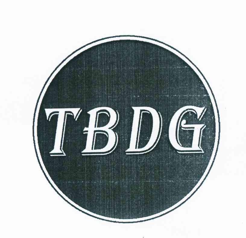 TBDG商标转让