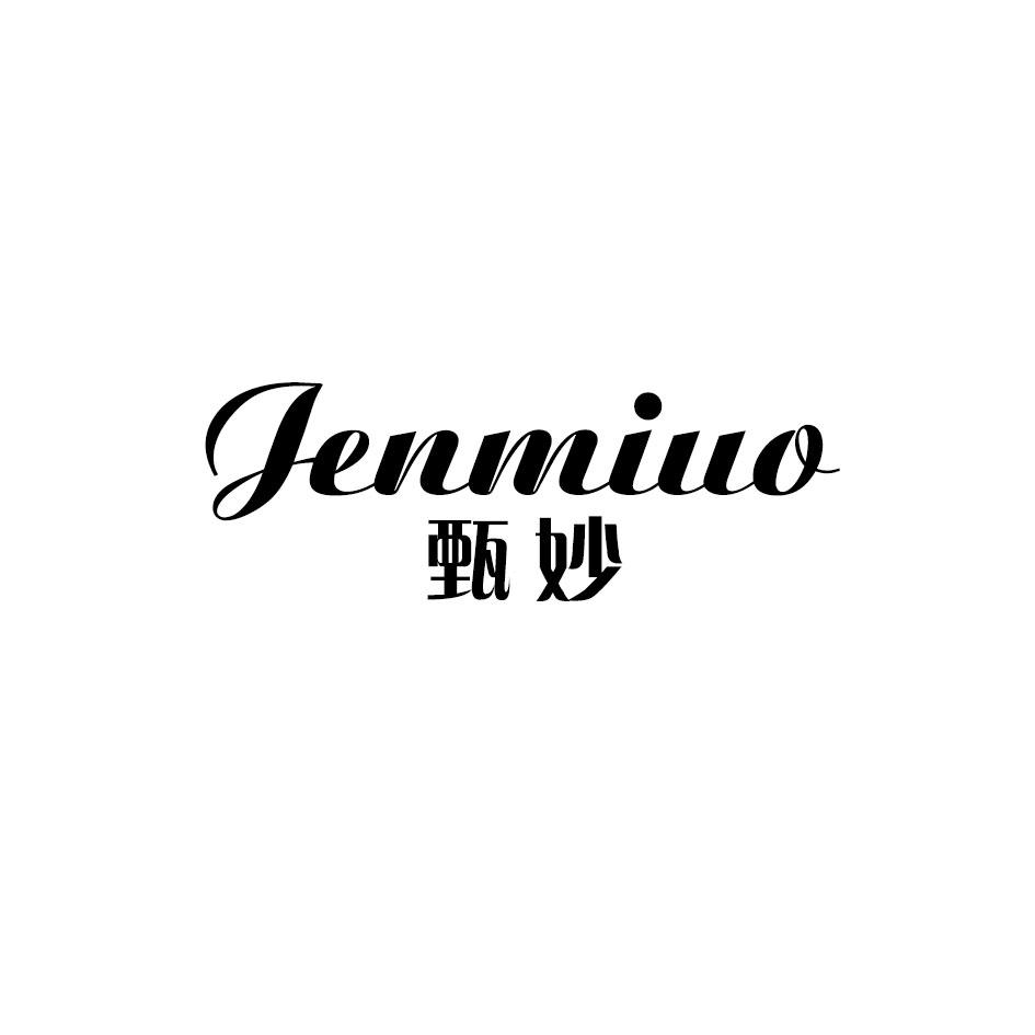 28类-健身玩具JENMIUO 甄妙商标转让