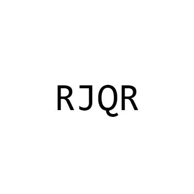 11类-电器灯具RJQR商标转让
