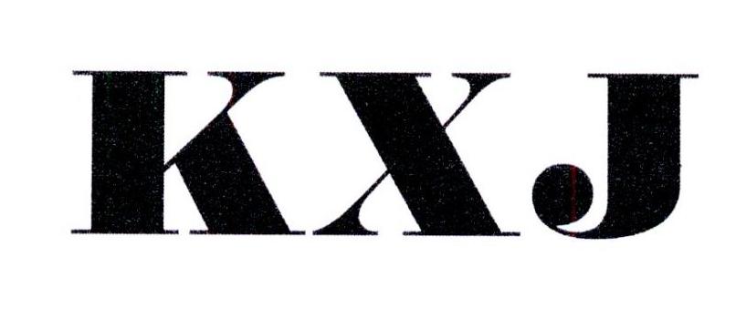 26类-纽扣拉链KXJ商标转让