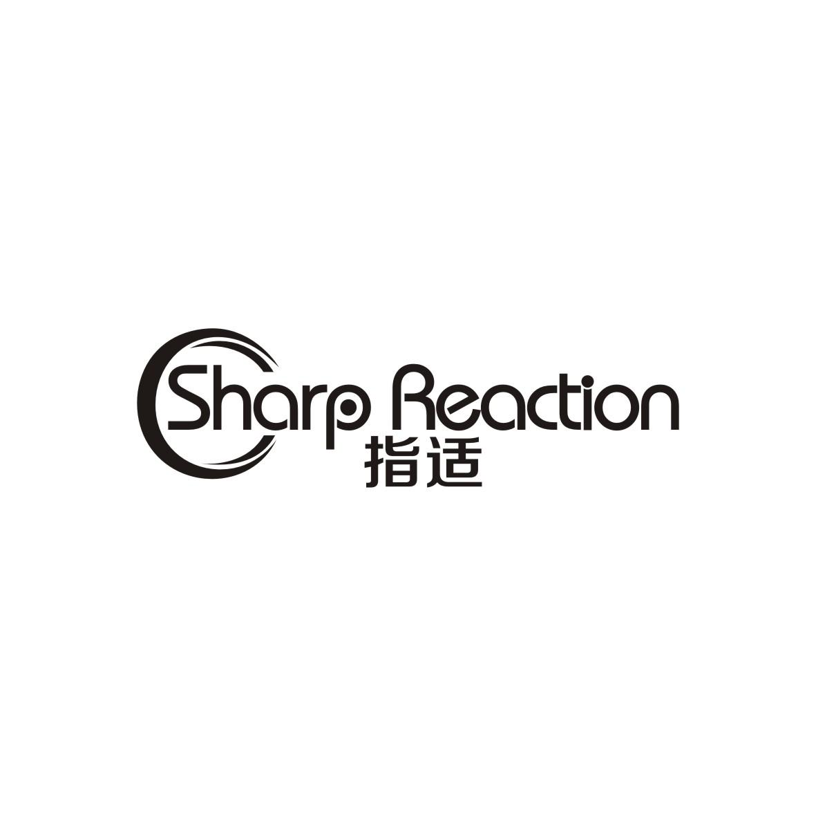 SHARP REACTION 指适09类-科学仪器商标转让