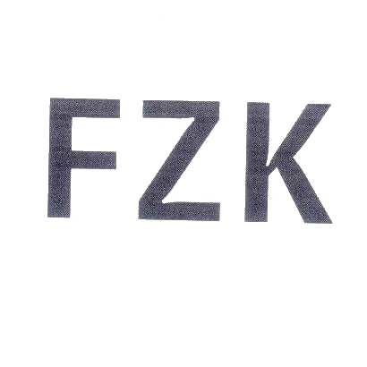 36类-金融保险FZK商标转让