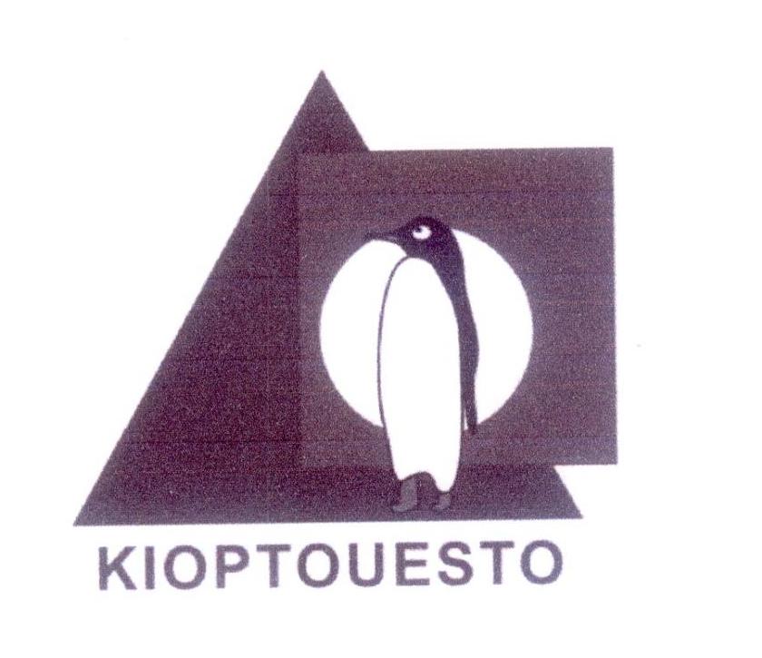 24类-纺织制品KIOPTOUESTO商标转让