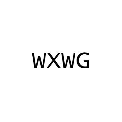 03类-日化用品WXWG商标转让