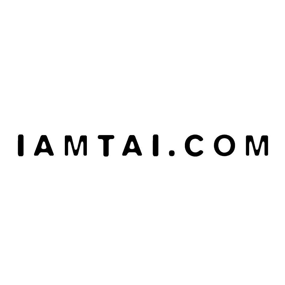 IAMTAI.COM商标转让