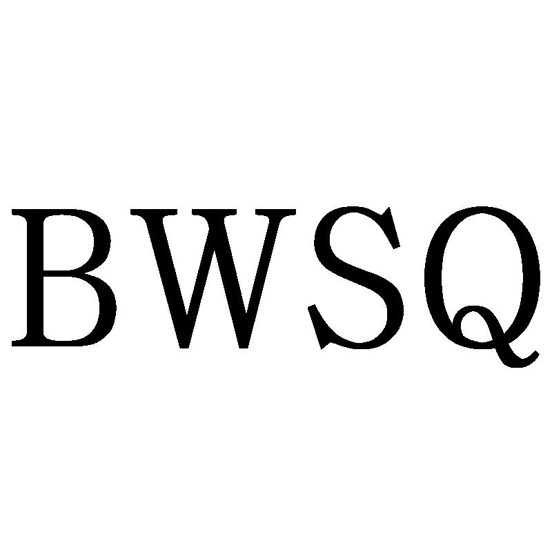 25类-服装鞋帽BWSQ商标转让