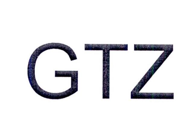 25类-服装鞋帽GTZ商标转让