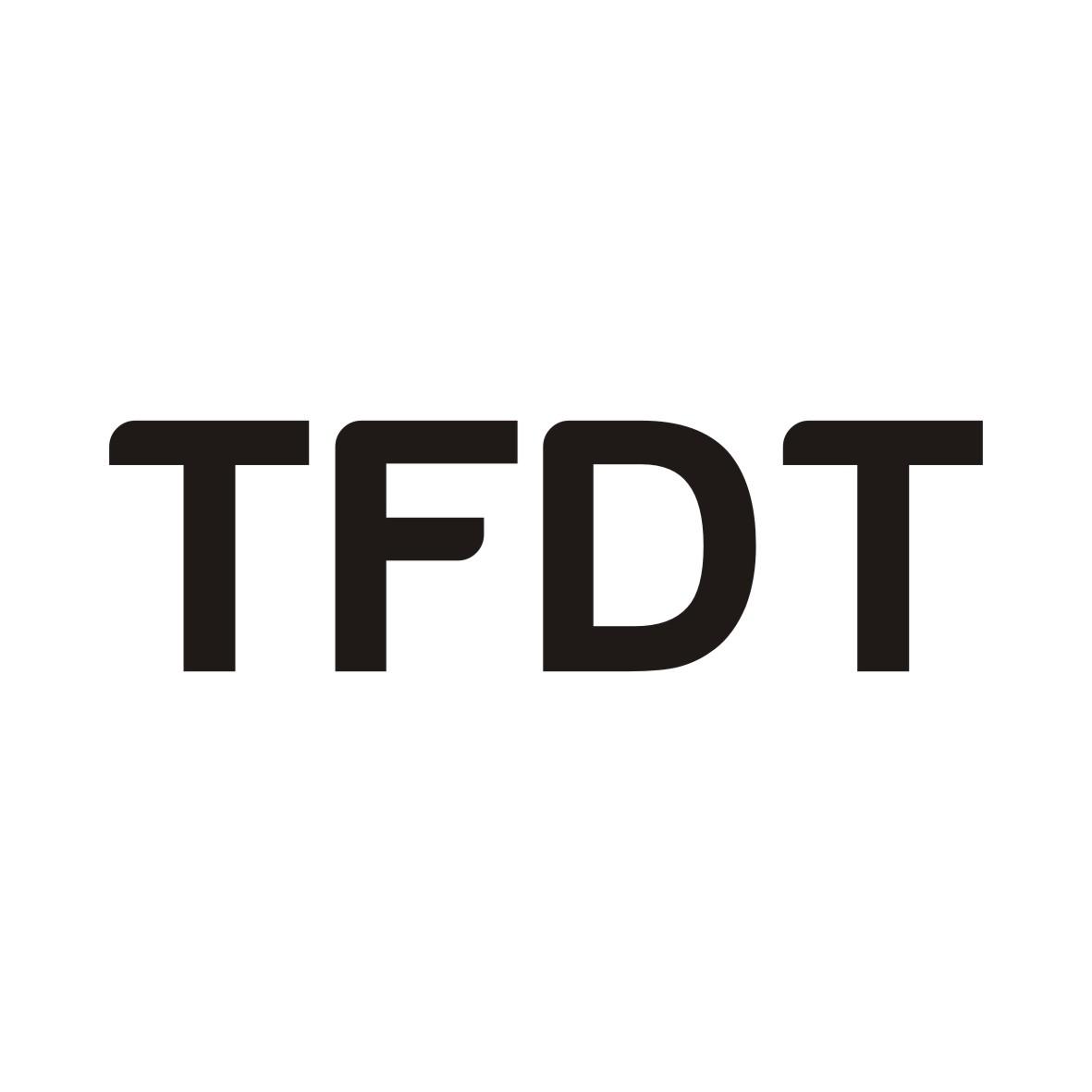 TFDT商标转让