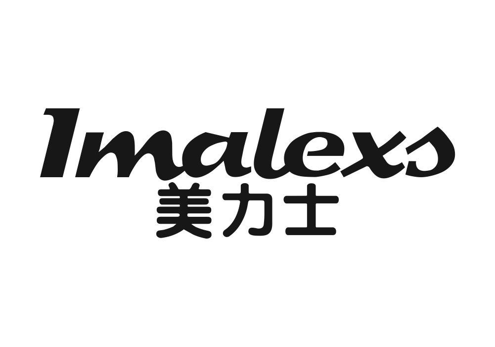 30类-面点饮品美力士 IMALEXS商标转让