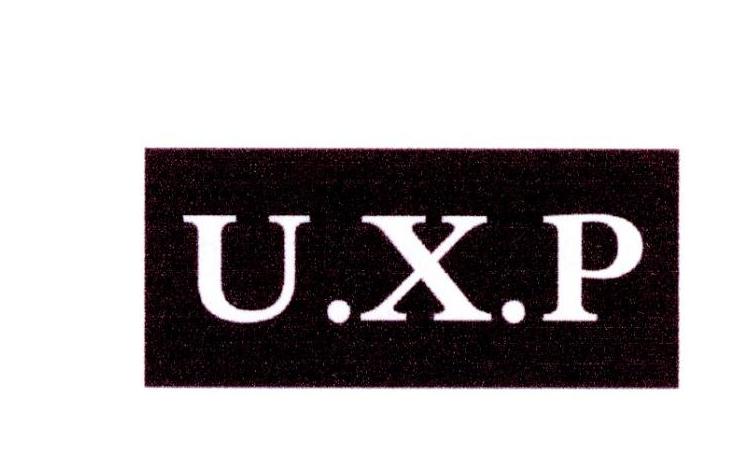 U.X.P商标转让