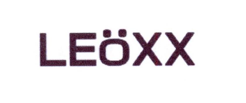 25类-服装鞋帽LEOXX商标转让