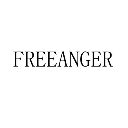 12类-运输装置FREEANGER商标转让