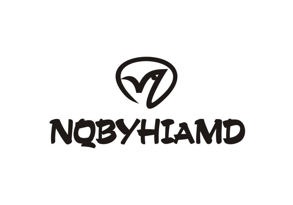 25类-服装鞋帽NQBYHIAMD商标转让