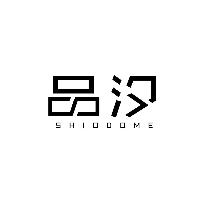 品汐 SHIODOME商标转让