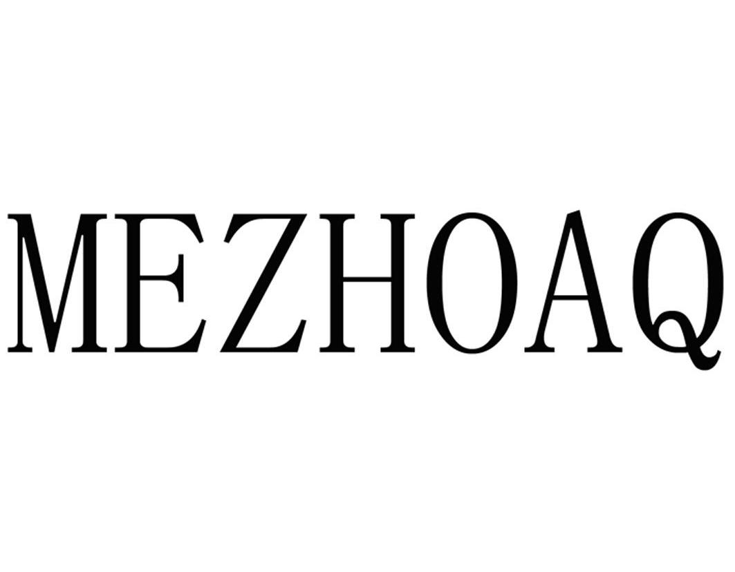 11类-电器灯具MEZHOAQ商标转让