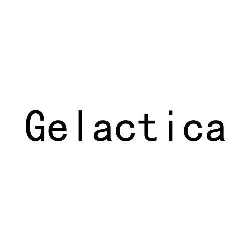 03类-日化用品GELACTICA商标转让