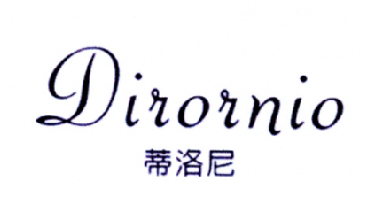 33类-白酒洋酒蒂洛尼 DIRORNIO商标转让