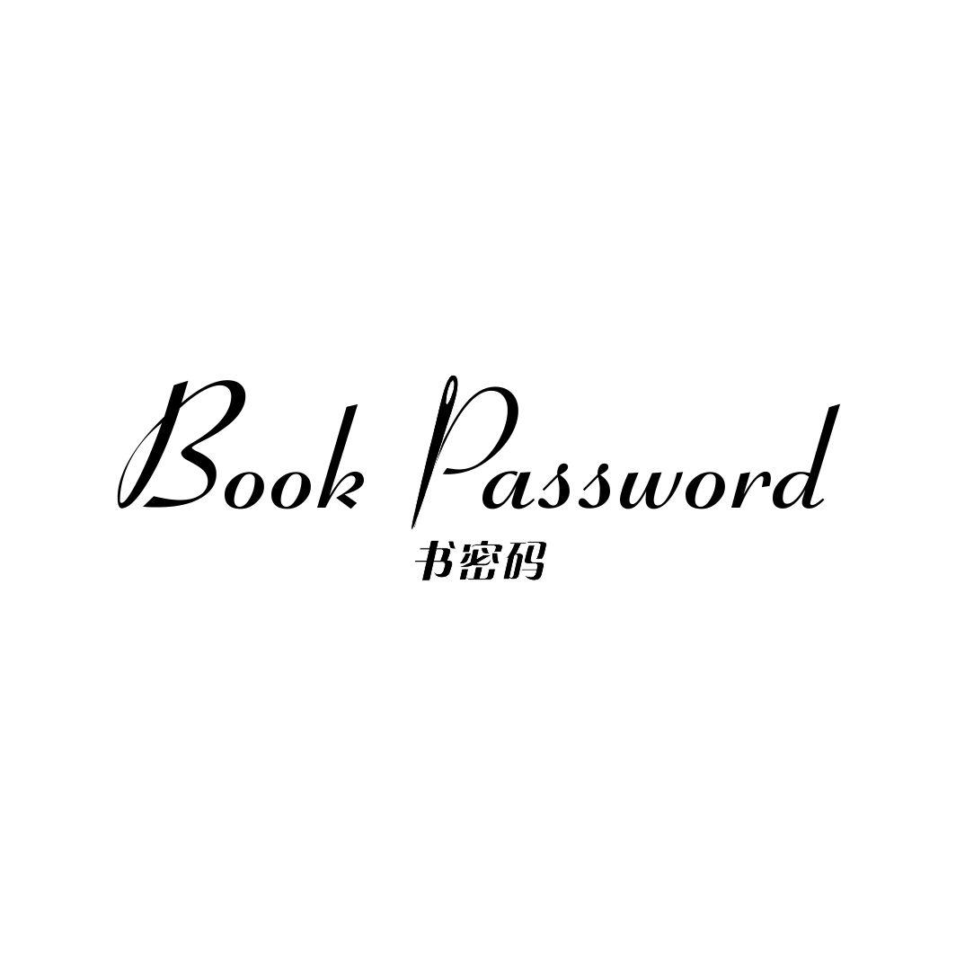 书密码 BOOK PASSWORD商标转让