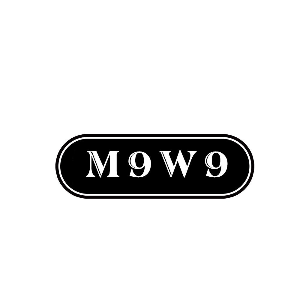 25类-服装鞋帽M9W9商标转让
