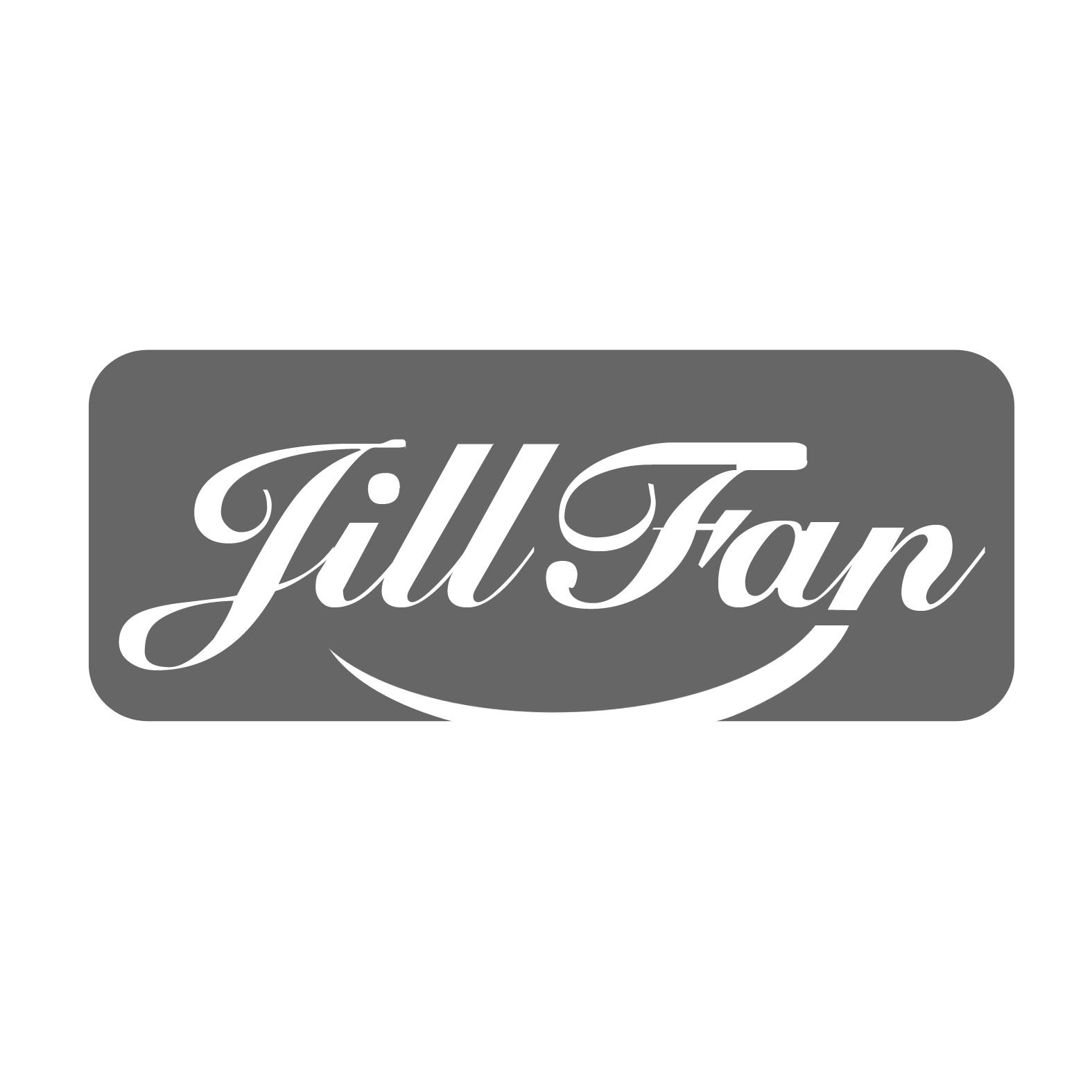 03类-日化用品JILL FAN商标转让