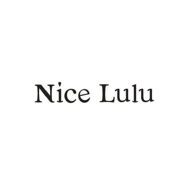 03类-日化用品NICE LULU商标转让