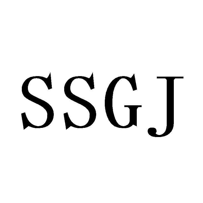 20类-家具SSGJ商标转让