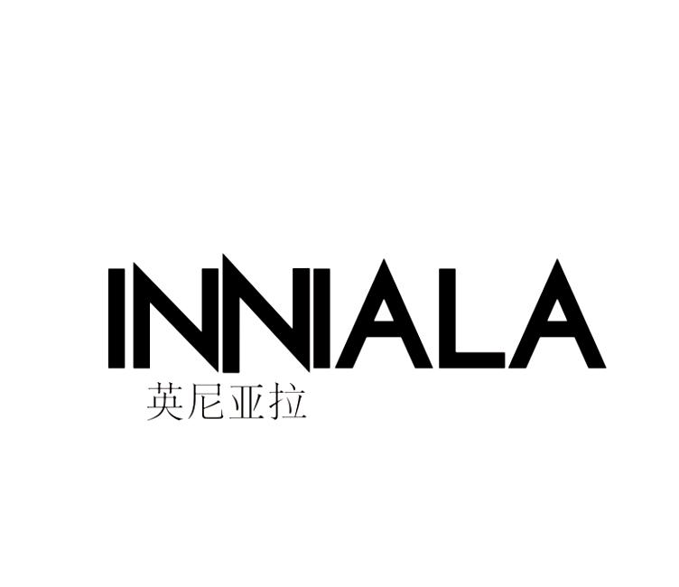 43类-餐饮住宿英尼亚拉 INNIALA商标转让