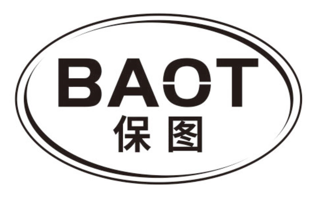 12类-运输装置保图 BAOT商标转让