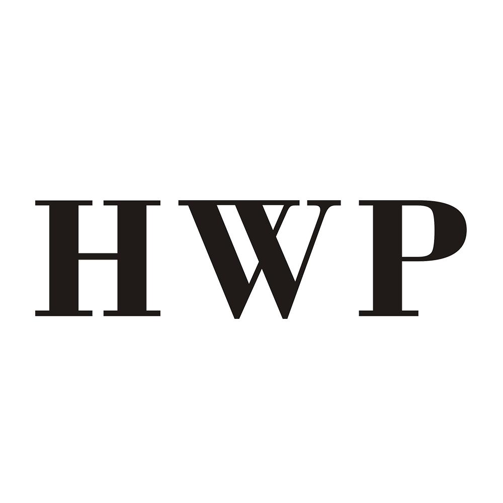 25类-服装鞋帽HWP商标转让