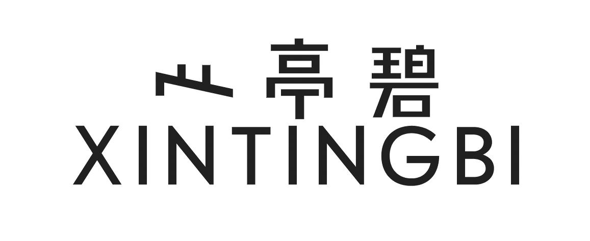 亭碧  XINTINGBI21类-厨具瓷器商标转让