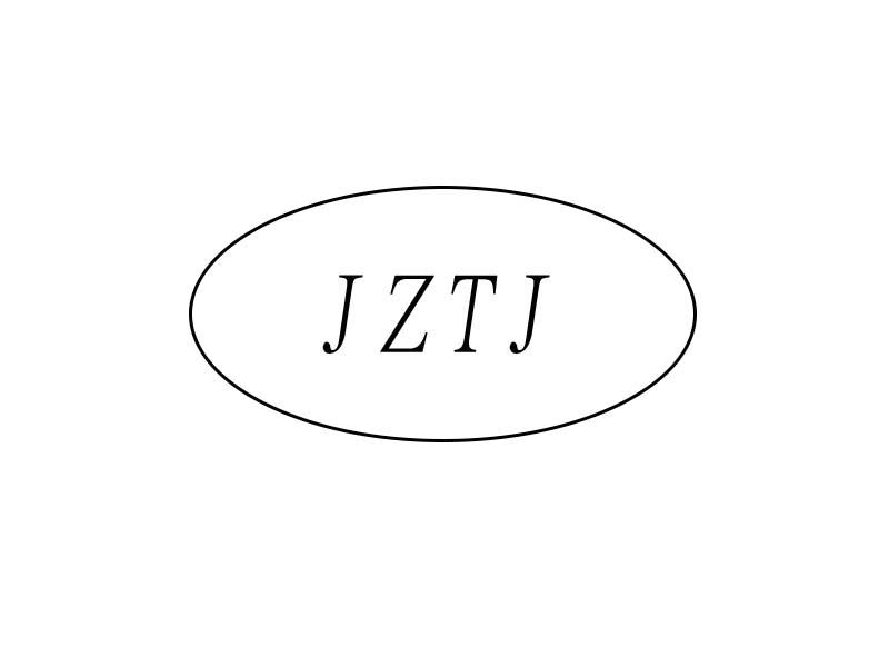 25类-服装鞋帽JZTJ商标转让