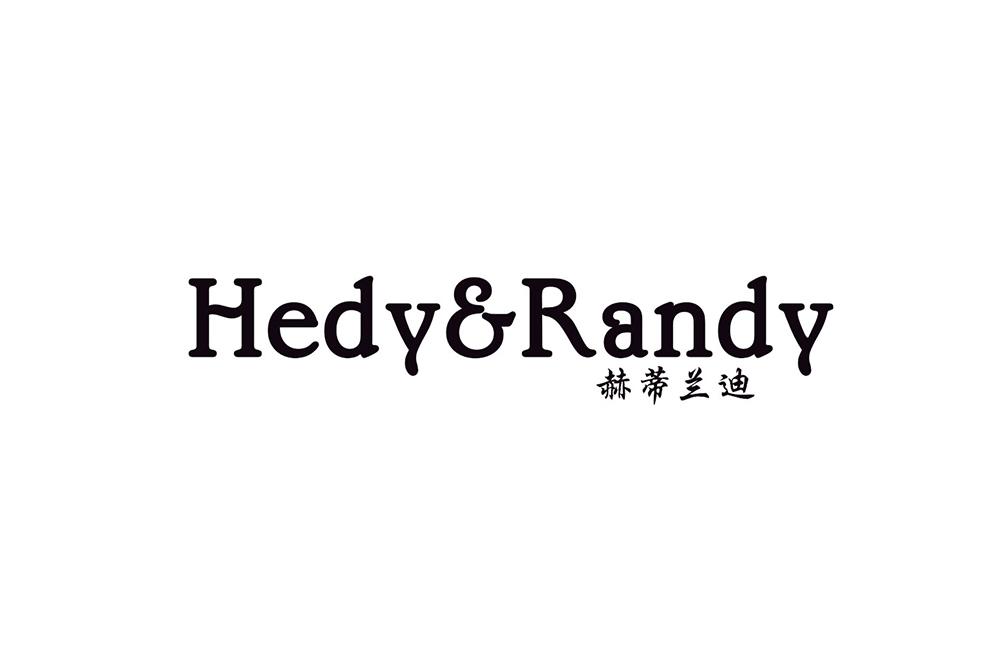 赫蒂兰迪 HEDY&amp;RANDY