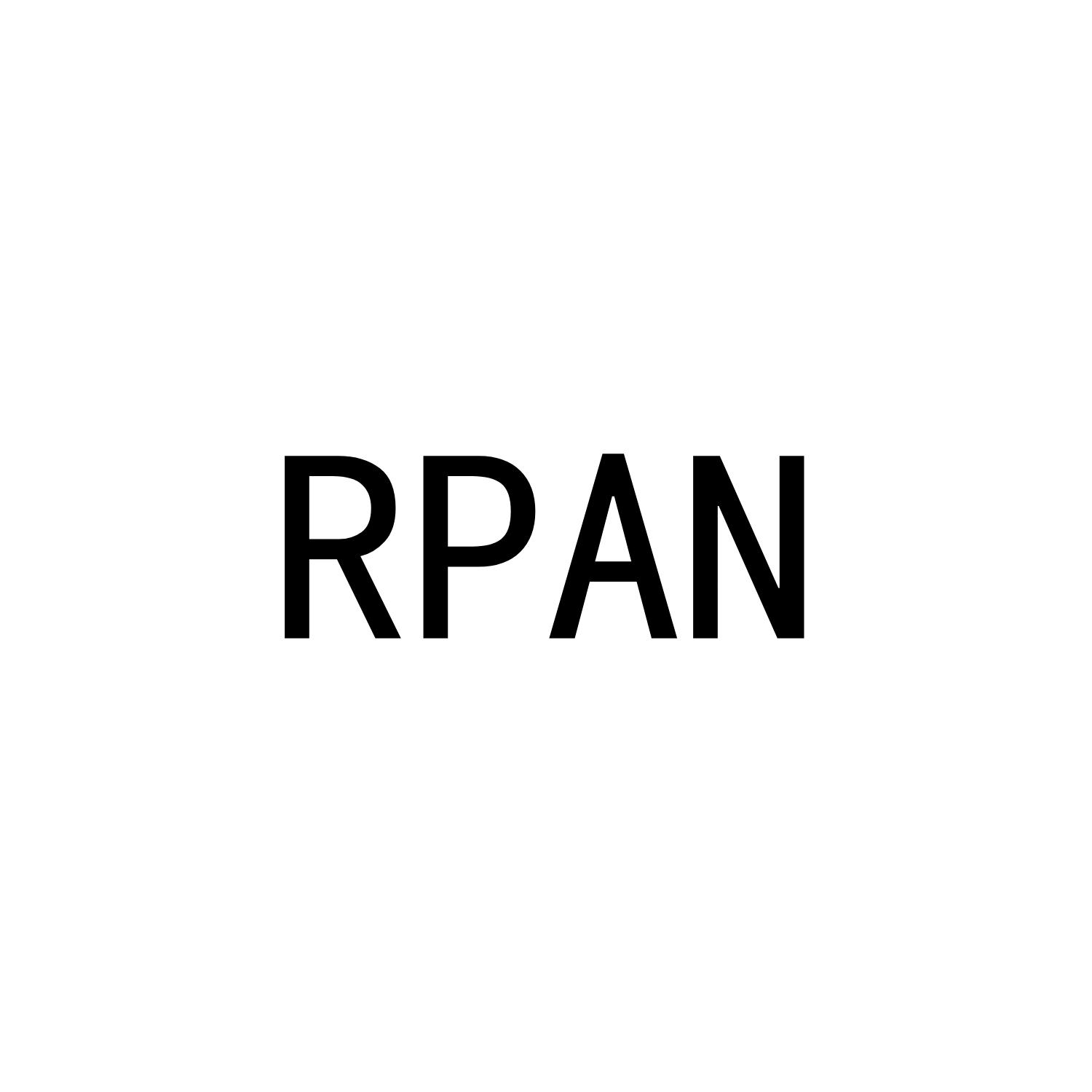 RPAN25类-服装鞋帽商标转让