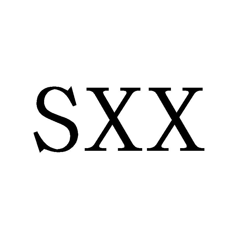 14类-珠宝钟表SXX商标转让