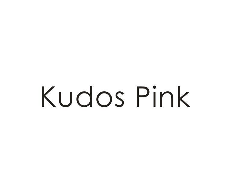 25类-服装鞋帽KUDOS PINK商标转让