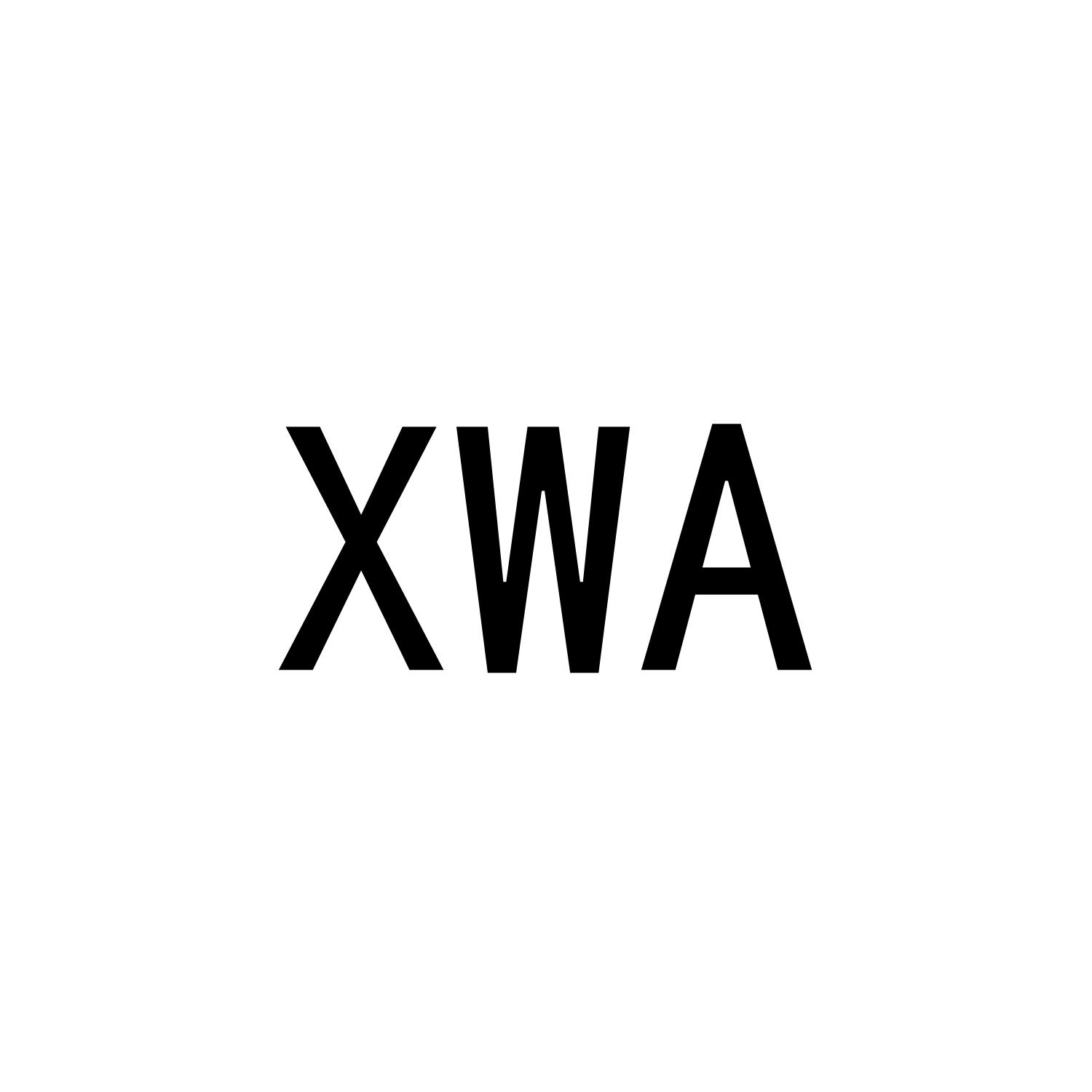 28类-健身玩具XWA商标转让