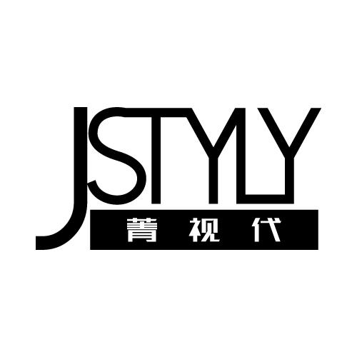 JSTYLY 菁视代09类-科学仪器商标转让