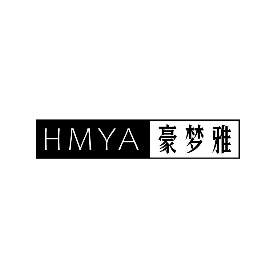 24类-纺织制品HMYA 豪梦雅商标转让