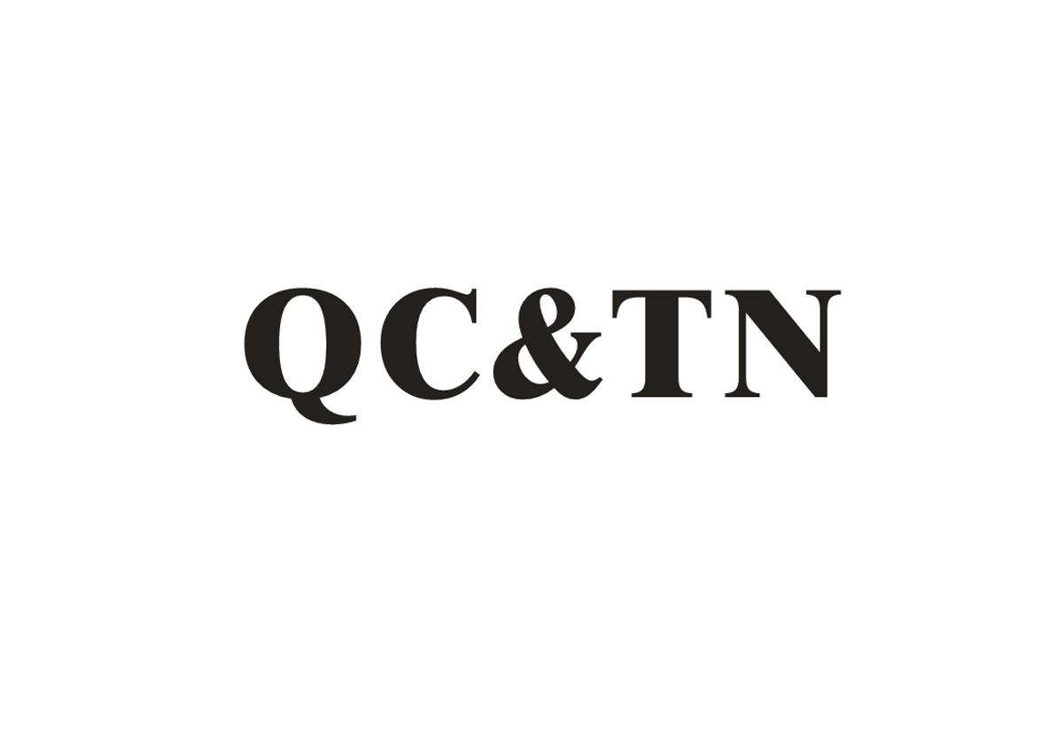 QC&TN商标转让