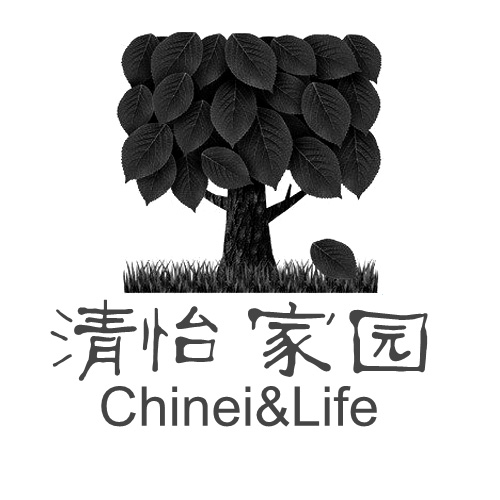 清怡家园 CHINEI&LIFE商标转让